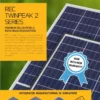 REC 290w TwinPeak series 2 - Image 3